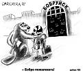 Нажмите на изображение для увеличения.

Название:	5857.jpg
Просмотров:	1587
Размер:	49.6 Кб
ID:	3417558