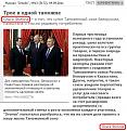 Нажмите на изображение для увеличения.

Название:	46.JPG
Просмотров:	513
Размер:	120.0 Кб
ID:	3418836