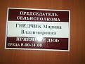 Нажмите на изображение для увеличения.

Название:	DSC02818.jpg
Просмотров:	865
Размер:	184.3 Кб
ID:	3420518