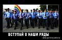 Нажмите на изображение для увеличения.

Название:	5c358980ad8c7853a97bcc2cab340e9f.jpg
Просмотров:	1822
Размер:	61.4 Кб
ID:	3420602
