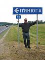 Нажмите на изображение для увеличения.

Название:	IMG_0231_изменить размер.JPG
Просмотров:	370
Размер:	86.7 Кб
ID:	3420856