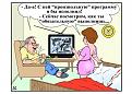 Нажмите на изображение для увеличения.

Название:	Айсман и Лилит.jpg
Просмотров:	2123
Размер:	56.2 Кб
ID:	3421237
