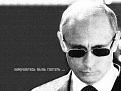 Нажмите на изображение для увеличения.

Название:	Даин.jpg
Просмотров:	2018
Размер:	45.8 Кб
ID:	3421246