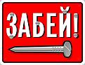 Нажмите на изображение для увеличения.

Название:	43835149_1215786977_18.jpg
Просмотров:	780
Размер:	51.4 Кб
ID:	3421322