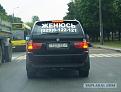 Нажмите на изображение для увеличения.

Название:	Ну-ка быстренько помогите человеку!.jpg
Просмотров:	873
Размер:	37.3 Кб
ID:	3421352