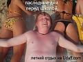 Нажмите на изображение для увеличения.

Название:	Booms1k.jpg
Просмотров:	639
Размер:	31.5 Кб
ID:	3421462