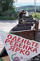 Нажмите на изображение для увеличения.

Название:	251024127756142424.jpg
Просмотров:	1698
Размер:	83.2 Кб
ID:	3421494