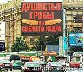 Нажмите на изображение для увеличения.

Название:	b81222127947314298.jpg
Просмотров:	1326
Размер:	49.8 Кб
ID:	3421497