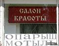 Нажмите на изображение для увеличения.

Название:	533159.jpg
Просмотров:	663
Размер:	41.9 Кб
ID:	3421588