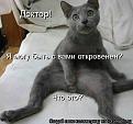 Нажмите на изображение для увеличения.

Название:	image007.jpg
Просмотров:	591
Размер:	35.3 Кб
ID:	3421591