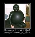 Нажмите на изображение для увеличения.

Название:	1222641.jpg
Просмотров:	599
Размер:	52.9 Кб
ID:	3421604