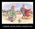 Нажмите на изображение для увеличения.

Название:	bbuniyr3na67.jpg
Просмотров:	633
Размер:	58.2 Кб
ID:	3421606