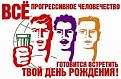Нажмите на изображение для увеличения.

Название:	pic.jpg
Просмотров:	598
Размер:	37.2 Кб
ID:	3421608