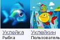 Нажмите на изображение для увеличения.

Название:	9.JPG
Просмотров:	578
Размер:	7.7 Кб
ID:	3421619