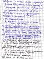 Нажмите на изображение для увеличения.

Название:	быть крутой3.jpg
Просмотров:	1638
Размер:	182.0 Кб
ID:	3421834