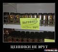 Нажмите на изображение для увеличения.

Название:	Чай, кофе.jpg
Просмотров:	558
Размер:	28.3 Кб
ID:	3422044