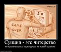 Нажмите на изображение для увеличения.

Название:	компьютеры.jpg
Просмотров:	457
Размер:	62.3 Кб
ID:	3422267
