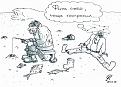 Нажмите на изображение для увеличения.

Название:	16292.jpg
Просмотров:	474
Размер:	65.6 Кб
ID:	3422425