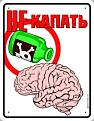Нажмите на изображение для увеличения.

Название:	43835508_1215786986_112.jpg
Просмотров:	619
Размер:	69.1 Кб
ID:	3422683