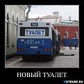 Нажмите на изображение для увеличения.

Название:	Идея для Большого феста.jpg
Просмотров:	532
Размер:	32.3 Кб
ID:	3422693