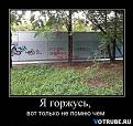 Нажмите на изображение для увеличения.

Название:	История земли нашей.jpg
Просмотров:	540
Размер:	48.5 Кб
ID:	3422694