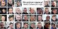 Нажмите на изображение для увеличения.

Название:	aaa.jpg
Просмотров:	816
Размер:	170.0 Кб
ID:	3423166