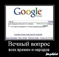 Нажмите на изображение для увеличения.

Название:	О ж-р.jpg
Просмотров:	367
Размер:	46.8 Кб
ID:	3423322