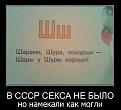 Нажмите на изображение для увеличения.

Название:	Нет такой темы.jpg
Просмотров:	377
Размер:	63.3 Кб
ID:	3423327