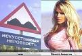 Нажмите на изображение для увеличения.

Название:	1291004360.jpg
Просмотров:	483
Размер:	36.7 Кб
ID:	3423431