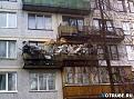 Нажмите на изображение для увеличения.

Название:	Строительство и ремонт.jpg
Просмотров:	411
Размер:	38.8 Кб
ID:	3424228