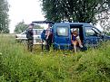 Нажмите на изображение для увеличения.

Название:	16072011559.jpg
Просмотров:	2110
Размер:	215.9 Кб
ID:	3424495