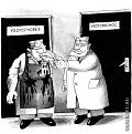 Нажмите на изображение для увеличения.

Название:	Здоровье.jpg
Просмотров:	471
Размер:	42.1 Кб
ID:	3424564