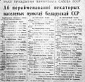 Нажмите на изображение для увеличения.

Название:	2q3ox9f.jpg
Просмотров:	536
Размер:	204.2 Кб
ID:	3424796