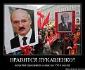 Нажмите на изображение для увеличения.

Название:	tumblr_lkncl06pST1qjnw0co1_r1_500.jpg
Просмотров:	355
Размер:	79.3 Кб
ID:	3424990