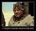 Нажмите на изображение для увеличения.

Название:	5I9CMS6VJ6CnYxmuTvA4kA.jpg
Просмотров:	356
Размер:	72.6 Кб
ID:	3424991