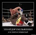 Нажмите на изображение для увеличения.

Название:	v9tr7btnkjs2.jpg
Просмотров:	211
Размер:	50.6 Кб
ID:	3425164