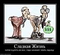 Нажмите на изображение для увеличения.

Название:	92.jpg
Просмотров:	609
Размер:	75.9 Кб
ID:	3425748
