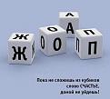 Нажмите на изображение для увеличения.

Название:	000b478y.jpg
Просмотров:	1409
Размер:	17.0 Кб
ID:	3426344