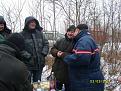 Нажмите на изображение для увеличения.

Название:	SL271446_thumb.jpg
Просмотров:	763
Размер:	133.1 Кб
ID:	3426472