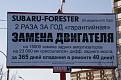 Нажмите на изображение для увеличения.

Название:	автообщалка.jpg
Просмотров:	275
Размер:	52.8 Кб
ID:	3426815