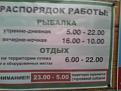 Нажмите на изображение для увеличения.

Название:	Изображение 007.jpg
Просмотров:	5380
Размер:	198.6 Кб
ID:	3427271