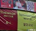 Нажмите на изображение для увеличения.

Название:	ДокторуАлексу посвящаю.jpg
Просмотров:	248
Размер:	36.4 Кб
ID:	3427334