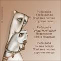 Нажмите на изображение для увеличения.

Название:	42.jpg
Просмотров:	225
Размер:	42.6 Кб
ID:	3427405