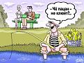 Нажмите на изображение для увеличения.

Название:	17432.jpg
Просмотров:	308
Размер:	61.6 Кб
ID:	3427432