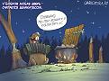 Нажмите на изображение для увеличения.

Название:	13929.jpg
Просмотров:	340
Размер:	69.3 Кб
ID:	3427577