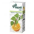 Нажмите на изображение для увеличения.

Название:	na100_birch-orange.jpg
Просмотров:	1575
Размер:	36.6 Кб
ID:	3427757