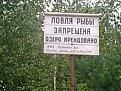 Нажмите на изображение для увеличения.

Название:	Фото027.jpg
Просмотров:	1413
Размер:	30.2 Кб
ID:	3428225