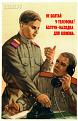 Нажмите на изображение для увеличения.

Название:	poster-1951a.jpg
Просмотров:	384
Размер:	60.8 Кб
ID:	3428823