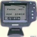 Нажмите на изображение для увеличения.

Название:	1311725224_Prikoly_pro_rybalku_5.jpg
Просмотров:	1134
Размер:	58.8 Кб
ID:	3428870