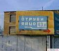 Нажмите на изображение для увеличения.

Название:	1304424367_Barbambiya_kergudu_9.jpg
Просмотров:	1098
Размер:	55.8 Кб
ID:	3428875